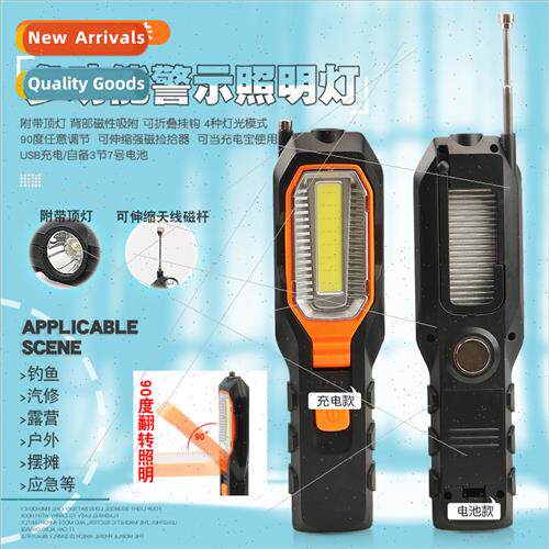 Magnetic LED rechargeable auto repair work light overhaul li