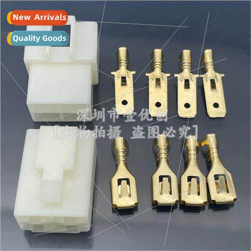 Automotive Connectors 4-hole Plug Block 6.3 Square Plug DJ P