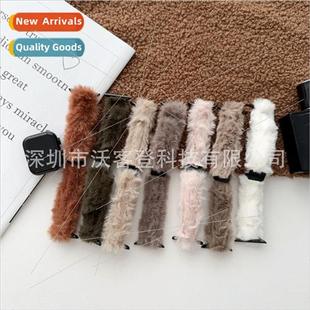 hair magnetic buckle 适用apple strap rabbit nylon appl watch