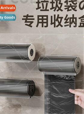 Garbage Bag Organizer Wall Mounted Extractable Creative Kche