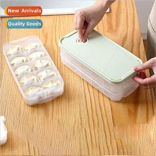 Dumpling box freezer box refrigerator fresh box draining hou