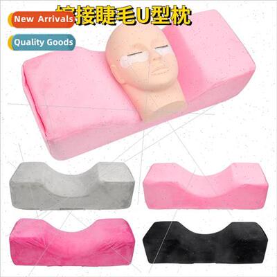 Eyelash beauty sleep pillow tattoo neck protection operating