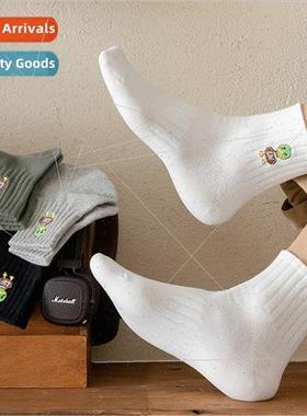 Socks men short socks ins tide cotton embroidery short baske