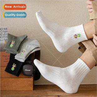 Socks men short socks ins tide cotton embroidery short baske