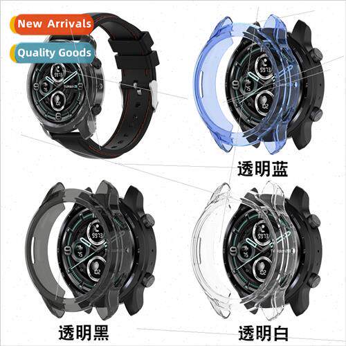适用ticwatch pro3 smartwatch protective case tpu soft rubber