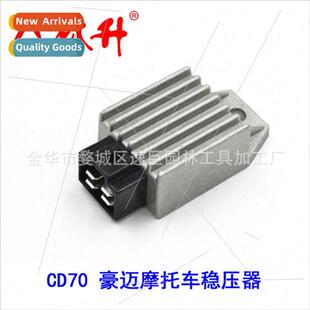 GY6 Rectifier Pakistan CD70 Hawker Motorcycle Voltage Regula