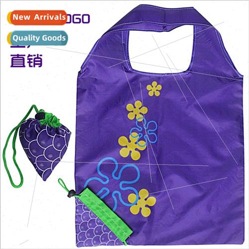 Fru grapes environmental protection shopping bag foldable po