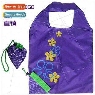 Fru grapes environmental protection shopping bag foldable po