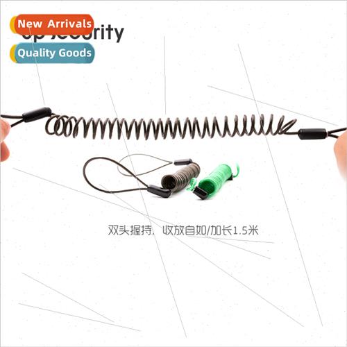 Steel wire rope 1.5 meters extended portable spring-like rub