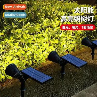 Solar lights Outdoor Waterproof Garden Decorative Landscape