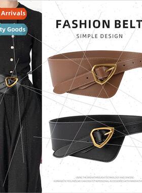 wide waist seal female decorative belt dress coat leather wa