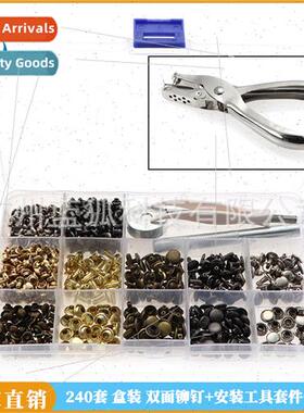 300 Sets Boxed Set 6mm8mm Double ded Rivets Installation Too