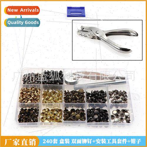 300 Sets Boxed Set 6mm8mm Double ded Rivets Installation Too