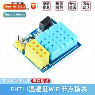 WiFi Node Temperature esp ESP Humidy ESP8266 DHT11 Module