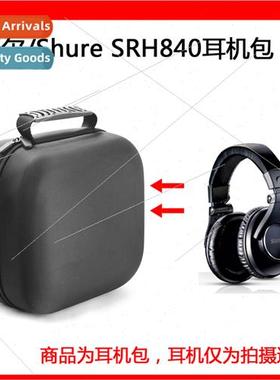 适用Shure Shure SRH840 Fully Enclosed Portable Recording Hea