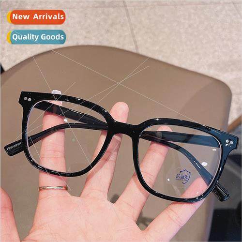 Small frame glasses female ultra-light ins retro small black