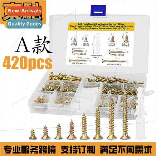 Boxed Screws 420pcs/300PCS Phillips Tapping Nails Combinatio