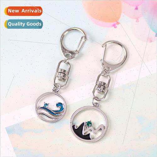 Couple girlfriends keychain mountain alliance key ring remov