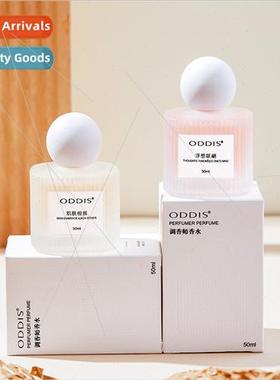 Fluttering Skin Embrace Perfume Fresh Long Lasting Flowery F