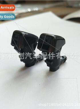 Fs Jeep GrCherokee 2005-2018 Windshield Wiper Nozzle 6826044