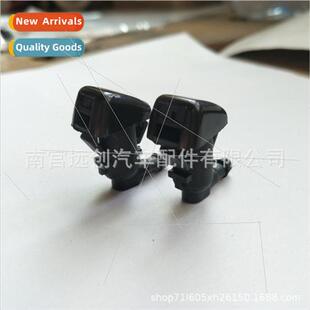 Fs Jeep GrCherokee 2005-2018 Windshield Wiper Nozzle 6826044