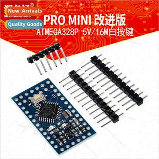 New pro mini Improved ATMEGA328P 5V 16M Electronic Building