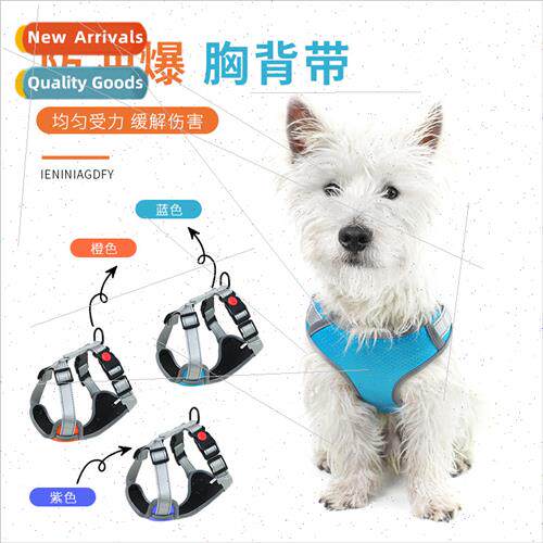 New Pet Chest Harness Vest Type Reflective Large Dog Chest H