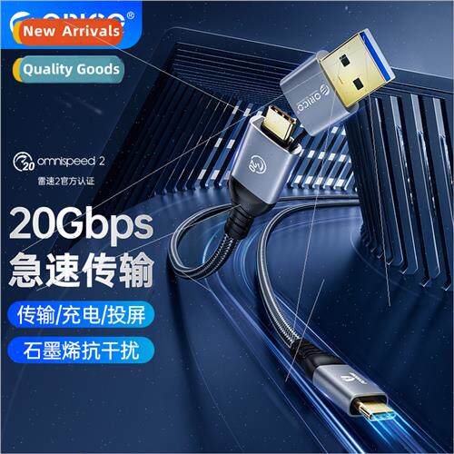 /2-in-1 full function typec data cable thunderbolt 43 dual h