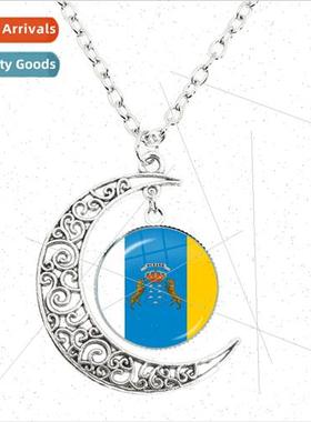 Countries Flag Patterns Flag Moon Necklace Glass Pendant s