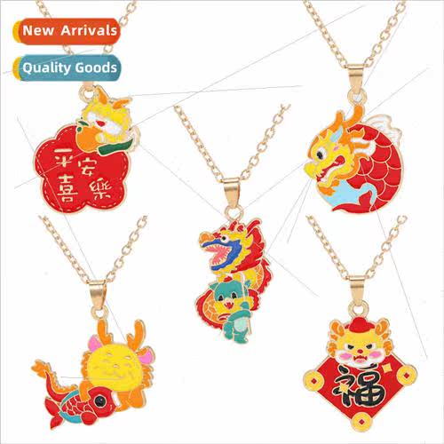 Chinese national year dragon gift metal dragon year Chinese