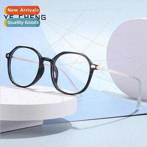 New lerary retro anti-blue light glasses pin frame glasses p