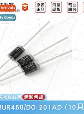 MUR460 DO-201AD 600V/4A Fast Recovery Diode Rectifier