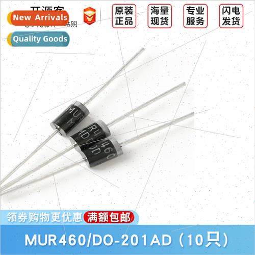 MUR460 DO-201AD 600V/4A Fast Recovery Diode Rectifier