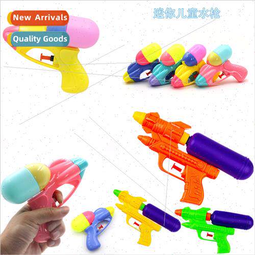 Children water gun new summer beach water play baby toys sum