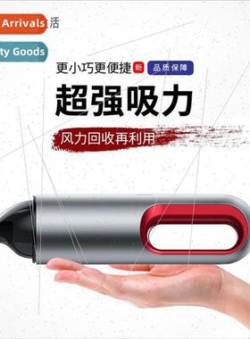 Handheld portable car wireless vacuum cleaner car home dual-