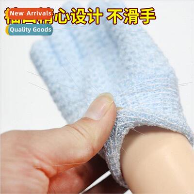 Bath towel new men women bathing five fingers scrub scrub mu