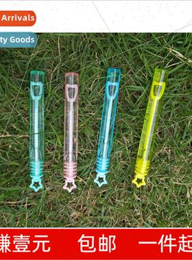 Square creative blowing bubble stick is not easy to break mi