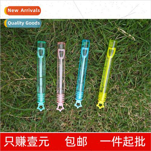 Square creative blowing bubble stick is not easy to break mi