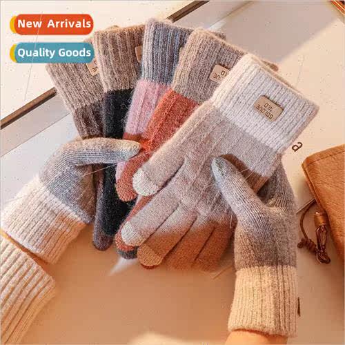 Korean  warm touch screen gloves female winter knted padded