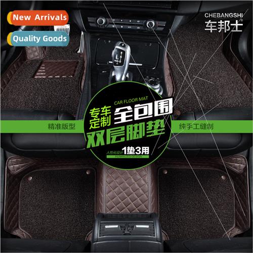 BMW 7 series foot mat 320li foot mat x3 foot mat new five se