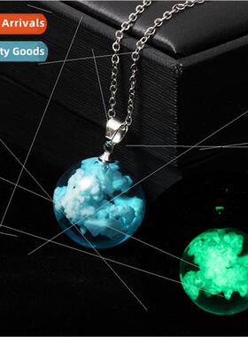 Europe creative handmade jewelry blue sky whe clouds Mori tr