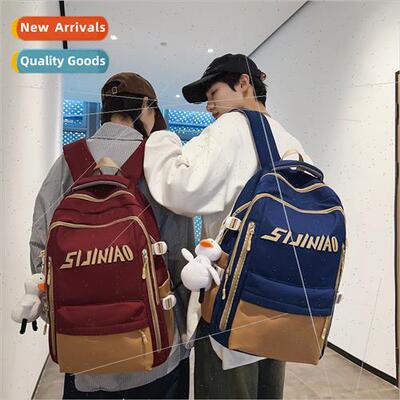 Large capacy travel lightweight shoulder bag enlarged school