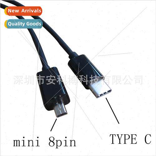 30CM MINI 8PIN to TYPE C Cell Phone Reading SLR Digital Came