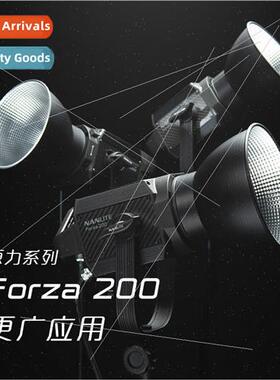 200W studio portra fill light film  lights south crown led l