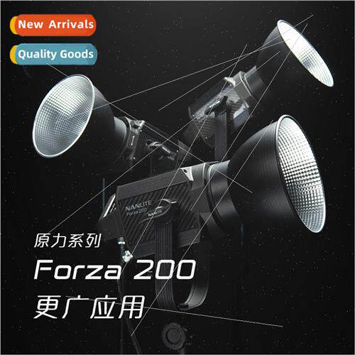 200W studio portra fill light film  lights south crown led l