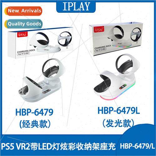 PS5 VR2 Gamepad LED ght Charging Dock PSVR2 Portable Grip Du