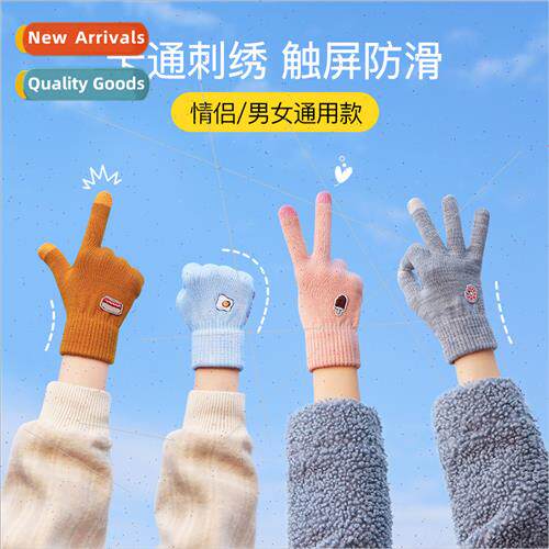 Winter cute knted gloves student female cycling windprocold
