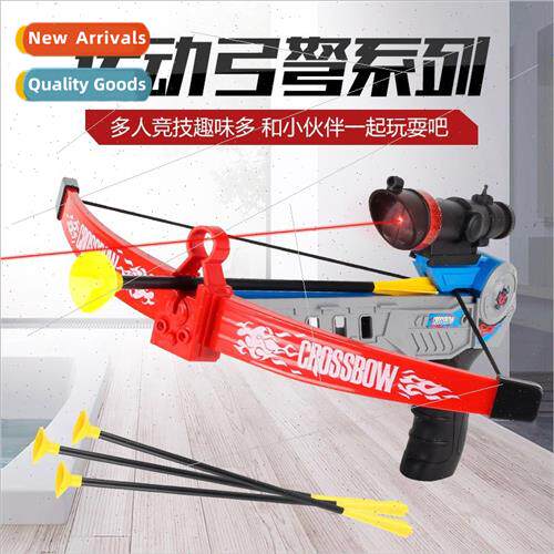 New bow arrow children toys 适用boys shooting sports full se