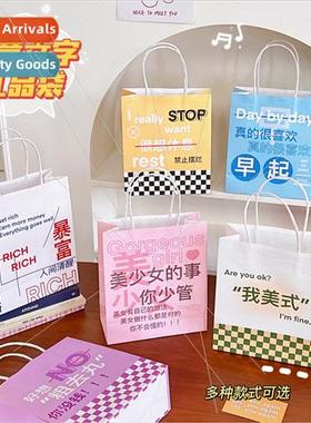 al cute gift bags cartoon paper handbags birthday gift gift