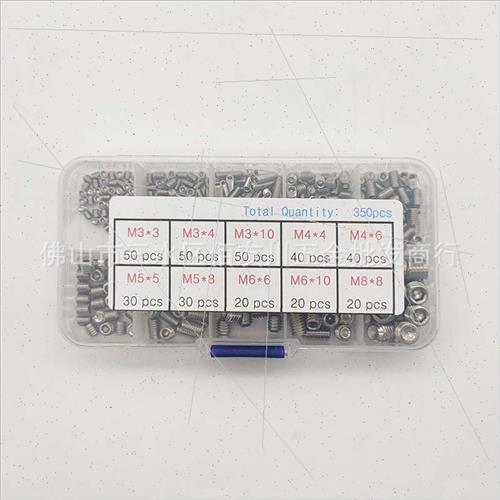 350pcs box 304 recessed set screws M3M4M5M6M8 combination se